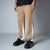 KHAKHI TWO TONE SWEATPANTS